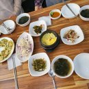 영흥해물아구찜