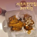 반포대로21길 27 (1) 이미지