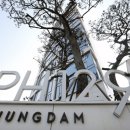 청담-129 이미지