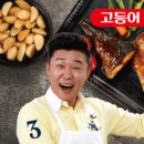 비원전자 이미지