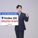 종가로(6)R 이미지