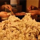 18번완당집 이미지