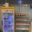 꿀잼키즈룸 의정부민락점