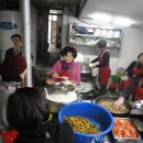 홍익 무료급식소 이미지