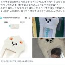 오억쓰고 파산했어요 | 250523 250530 TXT PPULBATU &lt;FINDING MOA&gt; POP-UP 후기