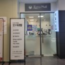 포쉬네일 강서점 | 더운 날씨에 잘 어울리는 6월의 네일아트 받고 온 후기