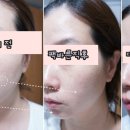 홍익홍삼 이미지