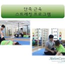 케어라이프코리아(주) 이미지