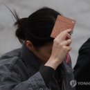 오후엔 이미지