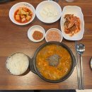 산우들가마솥순대국