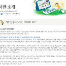 책마루도서관_중동 이미지