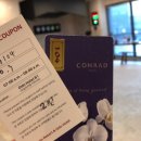 호텔 오슬로 이미지