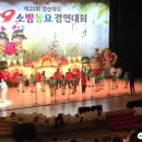 선주초등학교 이미지