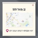 브레드팩토리 이미지