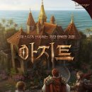 4월 4주차 bm노트 이미지