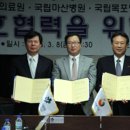 국립목포병원 이미지