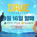16 이미지
