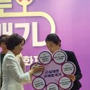 장기가축병원 이미지