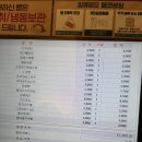 대박전 - 시흥시 | 대박전