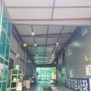 남구현대종합정비 이미지