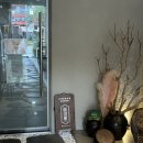 위례다나약국 이미지