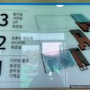 용인종합계기 이미지