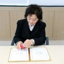 청본이룸터 회의실 이미지