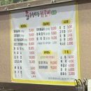 주정차단속-102 이미지