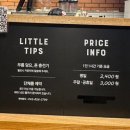 GS25 대전대학로 이미지