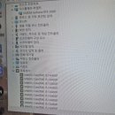 루카스PC방 이미지