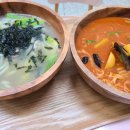 토담옛날통닭장곡점