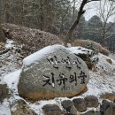 오감연결길 이미지