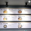 소나무집 이미지