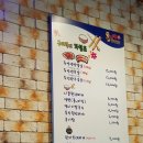미락 부대찌개 이미지