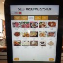 아이티드림 이미지