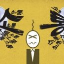 권유공인중개사사무소 이미지