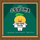 남중 | 목포 옥암 미용실 추천! 믿고 맡기는 “주주헤어” 남중 디자이너 후기