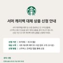 둔산남로 이미지