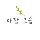 탐라포차 둔산점 이미지