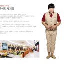 도니버거 이미지