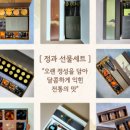 떡카페 꽃시루 이미지