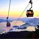 (주)서비스코리아 사천 이미지