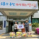 대승사 이미지