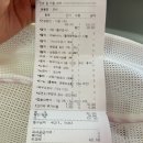 미르동물의료센터 이미지