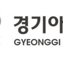 톡톡아트센터