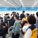 광명시민회관 전시실 이미지