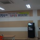 덕진방-1 이미지