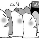 매표소 앞 화장실 이미지