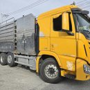 우림특장 이미지