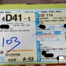 광명세탁 이미지